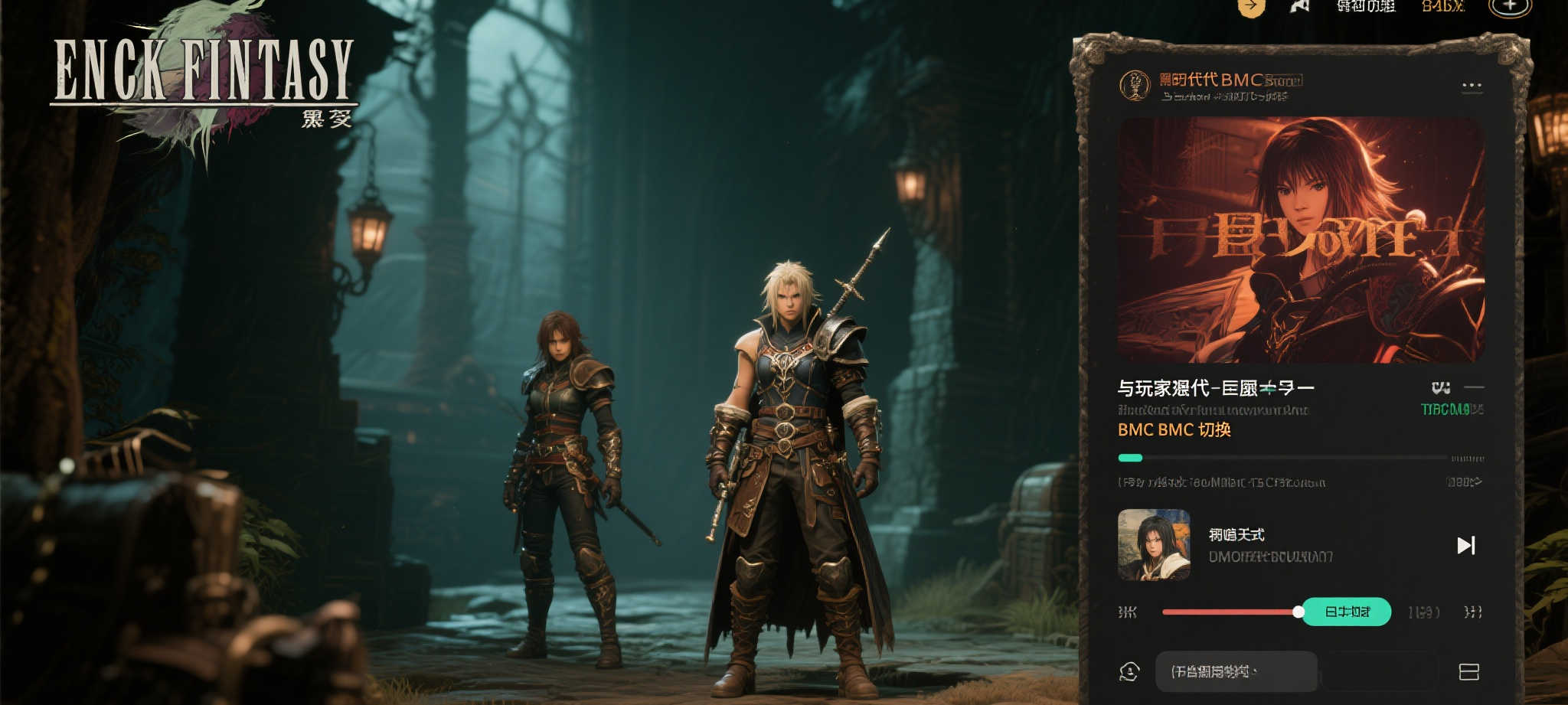 蜂鸟电竞比分服务