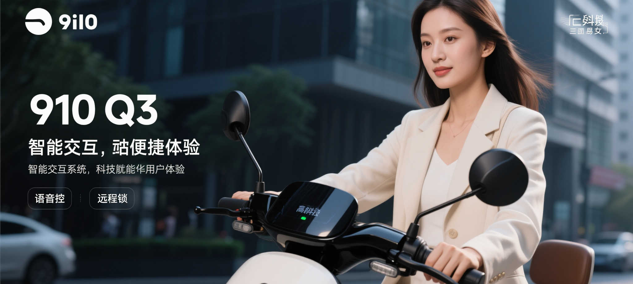 蜂鸟电竞比分介绍